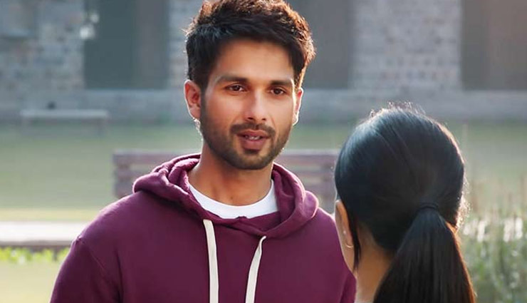 ‘कबीर सिंह’: सिर्फ 3 दिन में निकली लागत, अब मुनाफे की ओर