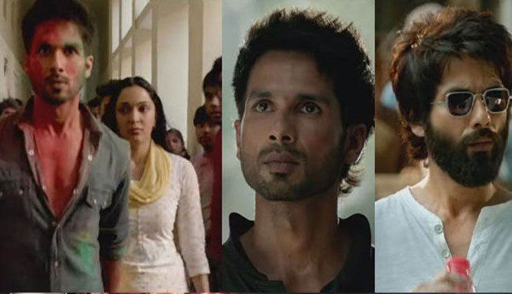 shahid kapoor,kiara advani,kabir singh,kabir singh trailer,kabir singh trailer youtube,shahid kapoor new movie,entertainment,bollywood