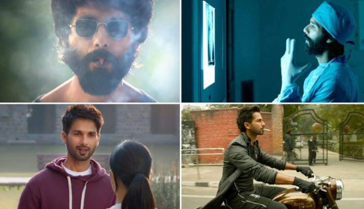 ‘कबीर सिंह’: सीन-दर-सीन ‘अर्जुन रेड्डी’, फिर भी है दिलचस्प shahid kapoor,shahid kapoor new movie,kabir singh,kabir singh trailer,arjun reddy hindi remake kabir singh,kiara advani new movie,entertainment,bollywood