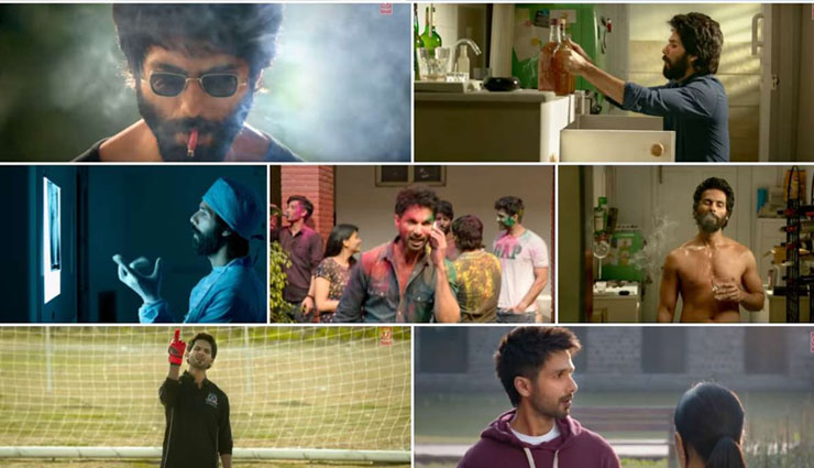 ‘कबीर सिंह’: सीन-दर-सीन ‘अर्जुन रेड्डी’, फिर भी है दिलचस्प shahid kapoor,shahid kapoor new movie,kabir singh,kabir singh trailer,arjun reddy hindi remake kabir singh,kiara advani new movie,entertainment,bollywood