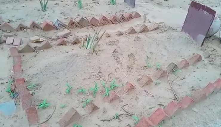 फैली 21 दिन पहले कब्र में दफन हुए कोरोना से मरने वाले शख्स के जिंदा होने की अफवाह