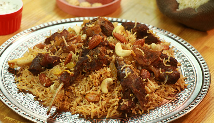 Recipe- Try The Traditional Dish of Saudi Arabia Kabsa