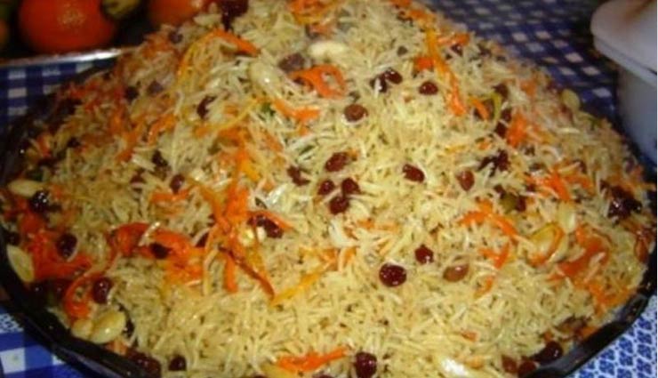 रमजान स्पेशल : स्वाद में लाजवाब इफ्तार में बनाएं 'काबुली पुलाव' #Recipe