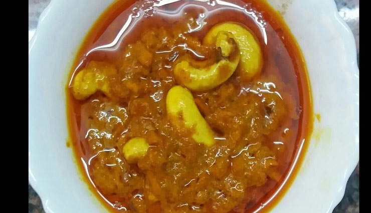 rajasthani food,recipe kacchi haldi sabji,recipe,turmeric recipe ,राजस्थानी खाना, रेसिपी कच्ची हल्दी सब्जी, रेसिपी, खाना-खजाना, हल्दी रेसिपी 