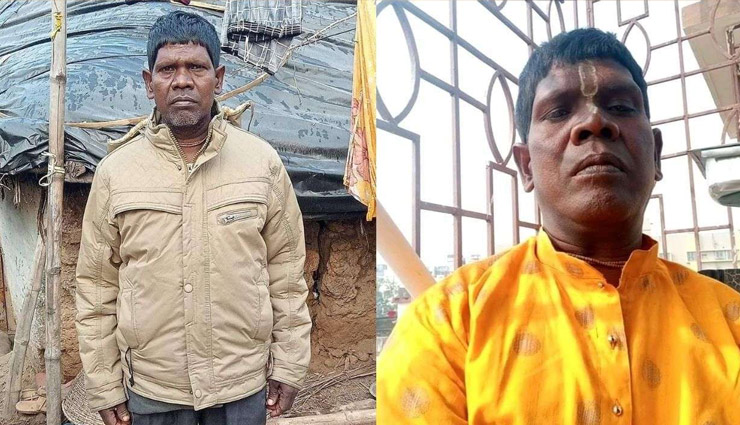 'कच्चा बादाम' फेम Bhuban Badyakar ने 'सेलिब्रिटी कॉमेंट' पर मांगी माफी, कहा -  फिर से मूंगफली बेचने का काम शुरू करूंगा