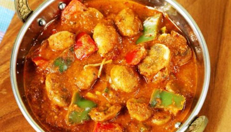 kadai mushroom recipe,special dinner recipe,flavorful vegetarian curry,mushroom and bell pepper curry,kadai mushroom dinner idea,delicious kadai mushroom recipe,aromatic mushroom curry,vegetarian dinner recipe,how to make kadai mushroom,easy kadai mushroom recipe