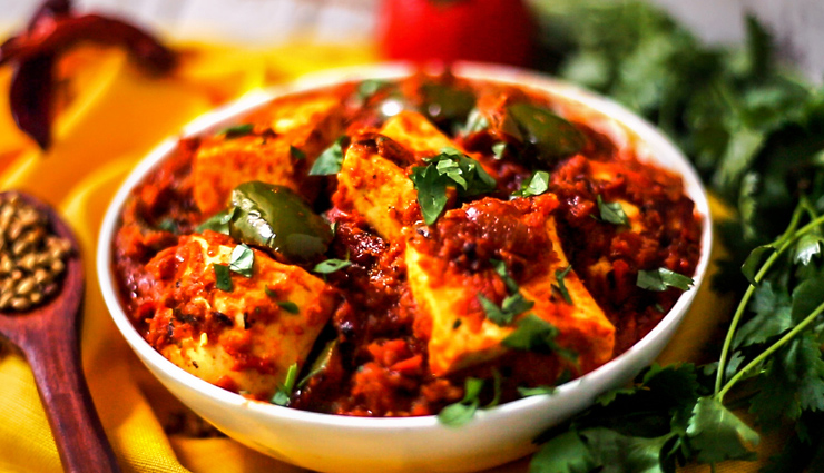 kadai paneer,paneer recipe,main course recipe