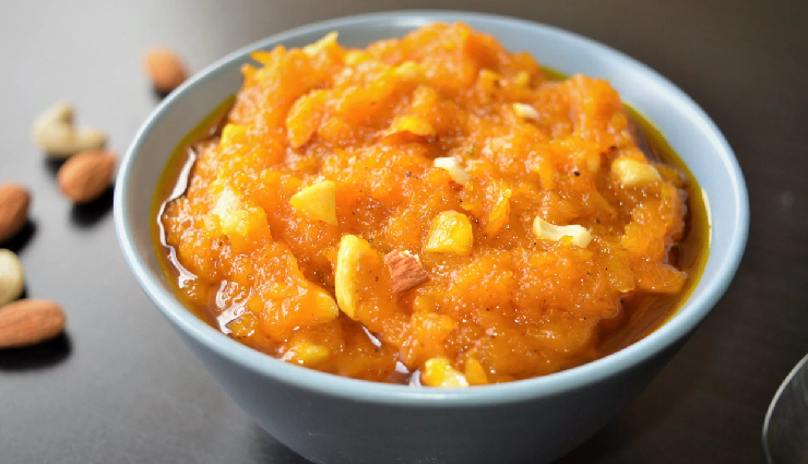 मीठा खाने का है शौक और बाजार से लाने की नहीं इच्छा, तो घर पर ही ट्राई करें कद्दू का हलवा #Recipe