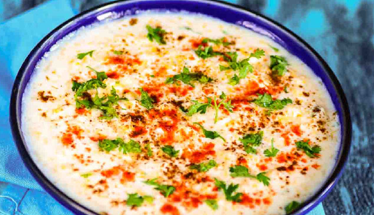 kaddu ka raita,kaddu ka raita ingredients,kaddu ka raita recipe,kaddu ka raita home,kaddu ka raita delicious dish,curd,kaddu ka raita tasty,kaddu ka raita healthy