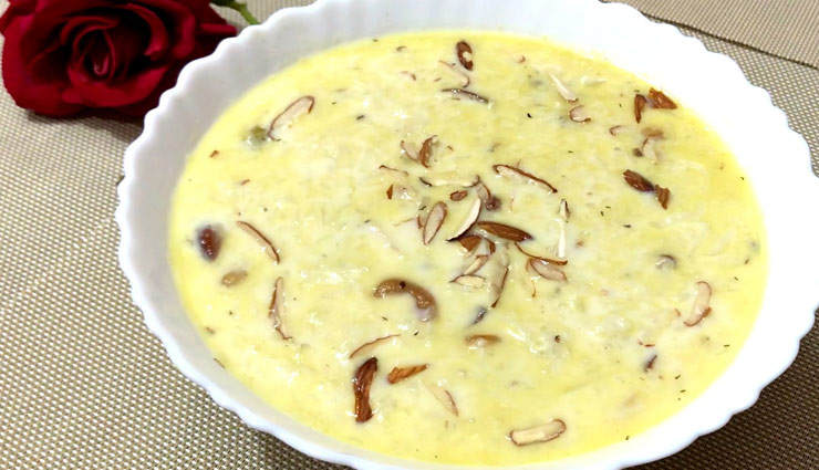 pumpkin kheer,kaddu ki kheer,recipe,sawan recipe,sawan 2018