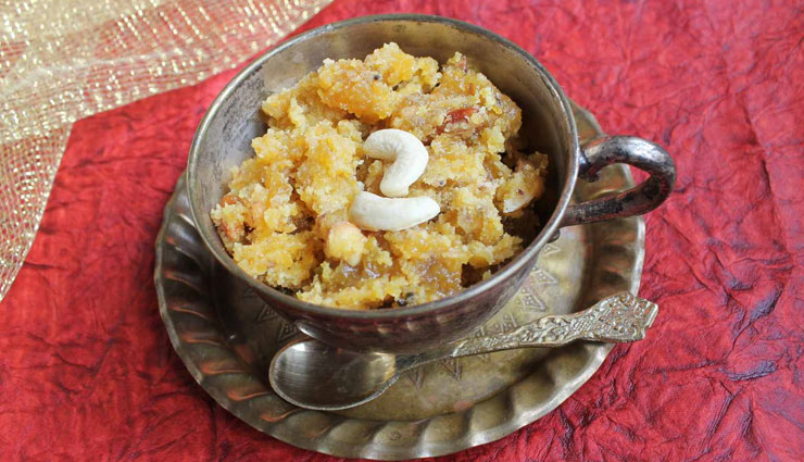 Navratri 2018- Impress Maa Durga With Kaddu Khus Khus ka Halwa