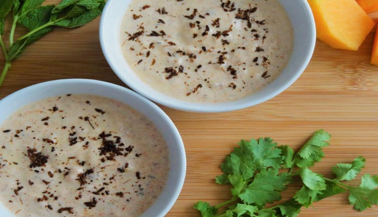 स्वादिष्ट और लाजवाब स्वाद देगा कद्दू का रायता #Recipe 
