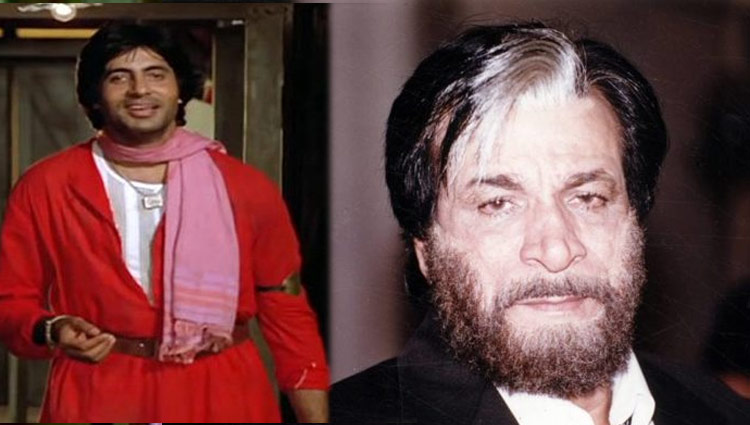 'बचपन से सर पर अल्लाह का हाथ और..' कुली में अमिताभ के किरदार में जान डालने के लिए कादर खान ने लिखा था यह डायलाग