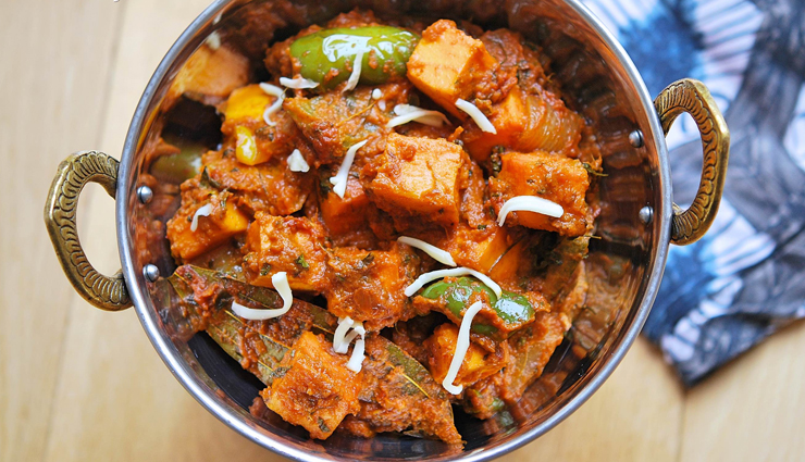 Recipe- Restaurant Style Kadhai Paneer