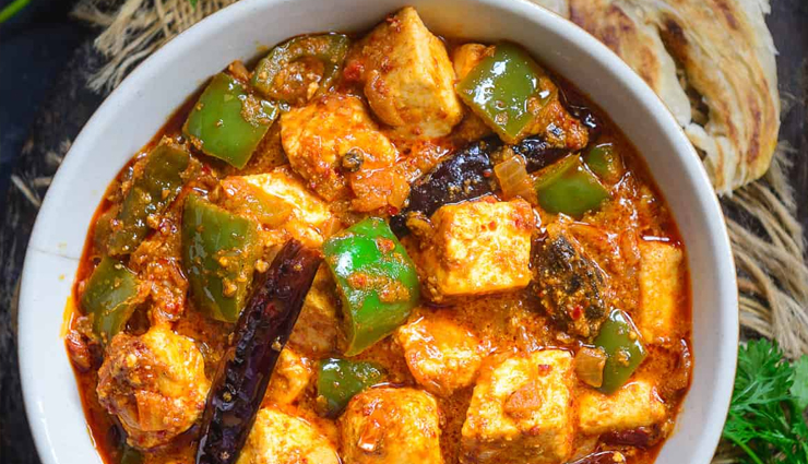 restaurant style kadhai paneer,kadai paneer recipe,how to make kadhai paneer,indian cuisine,hunger struck,food