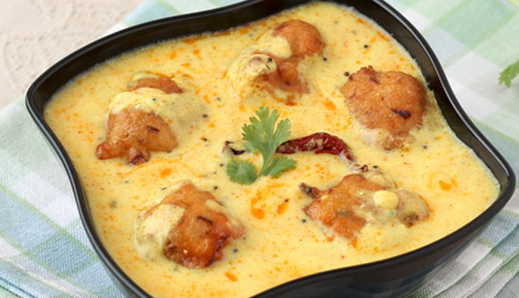 punjabi kadhi pakore,kadhi pakore,recipe,main course recipe