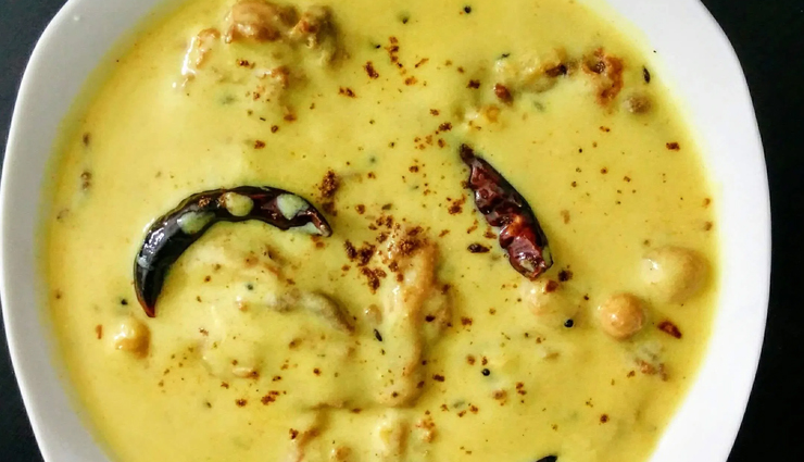 Recipe- Easy To Make Methi Pakora Kadhi
