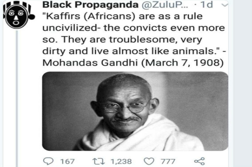 इस मुल्क में क्यों रातोंरात हटा दी गई गांधीजी की मूर्तियां! africa,gandhi,gandhi ghana,gandhi statue,ghana,indian independence leader,mahatma gandhi,online protest,racist,south africa,statue,university of ghana,ghana india relations apartheid,apartheid in south africa