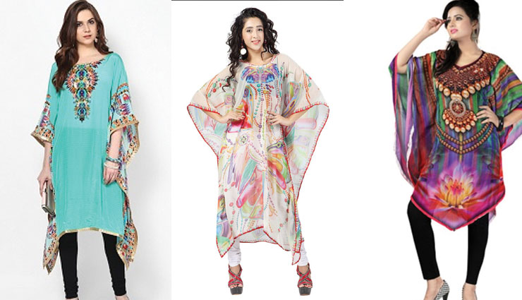 लडकियां ये कुर्तियाँ करें ट्राई और बने Cool, Stylish and Fashionable fashion trends,kurtis fashion,trendy look,summer fashion,trendy look,types of kurtis