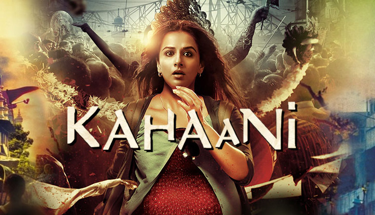 women day special,international women day,women day special- iconic bollywood women centric movies,bollywood movies on women,role of women in indian cinema