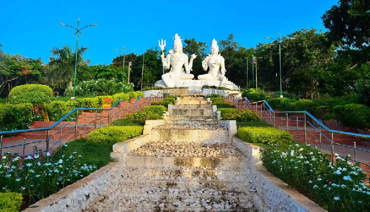 must visit places in vizag,top attractions in vizag,yarada beach vizag,katiki waterfalls vizag,kailasagiri hill station vizag,borra caves vizag,submarine museum vizag,simhachalam temple vizag,araku valley vizag,tu 142 aircraft museum vizag,indira gandhi zoological park vizag,best tourist spots in vizag,vizag travel guide,vizag sightseeing,vizag vacation ideas,natural beauty vizag,historical places in vizag,vizag cultural heritage,beaches in vizag,vizag waterfalls,adventure activities in vizag,family-friendly places in vizag,vizag trekking spots,vizag religious sites,museums in vizag,vizag hill stations,wildlife parks in vizag,vizag tourism,scenic spots in vizag,best places to visit in visakhapatnam