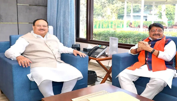 एक व्यक्ति एक पद सिद्धान्त के अनुसार राष्ट्रीय महासचिव पद से कैलाश विजयवर्गीय ने दिया इस्तीफा
