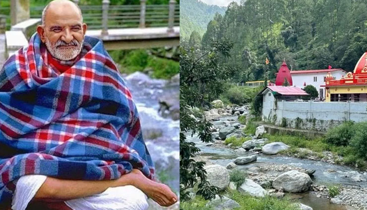 kainchi dham nainital,kainchi dham history,neem karoli baba kainchi dham,kainchi dham temple,spiritual places in uttarakhand,kainchi dham significance,neem karoli baba ashram,how to reach kainchi dham,kainchi dham famous stories,kainchi dham miracles,best time to visit kainchi dham,kainchi dham nainital tourism,kainchi dham meditation,kainchi dham ashram stay,kainchi dham pilgrimage