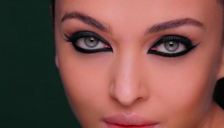 काजल को फैलने से रोकने के लिए आजमाएं ये Easy Beauty Tips beauty tips for kajal,beauty tips,simple beauty tips,kajal