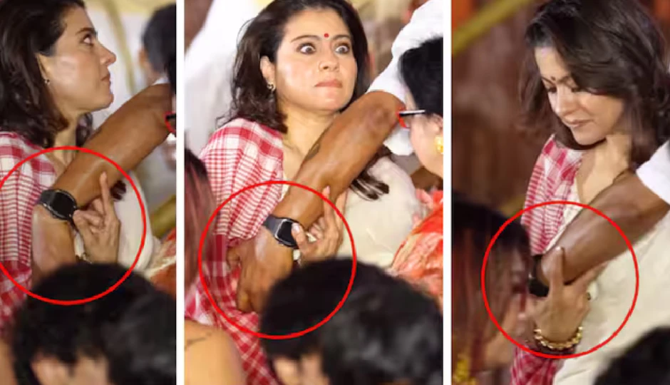 Video: काजोल के साथ दुर्गा पंडाल में अश्लील हरकत, फैंस ने जताई नाराज़गी