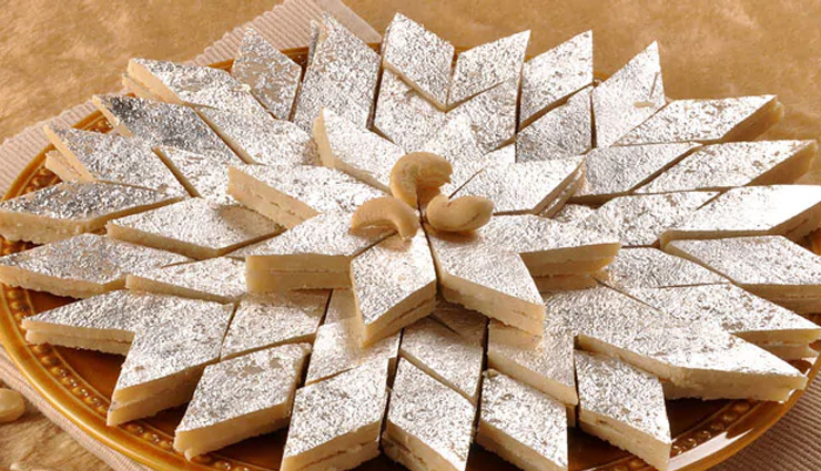 Diwali 2022: पूरी होगी आपकी हर मनोकामना, दिवाली पर माता लक्ष्मी को प्रसन्न करने के लिए लगाएं इन 5 चीजों का भोग diwali,diwali celebration 2022,diwali,maa lakshmi ka prasad