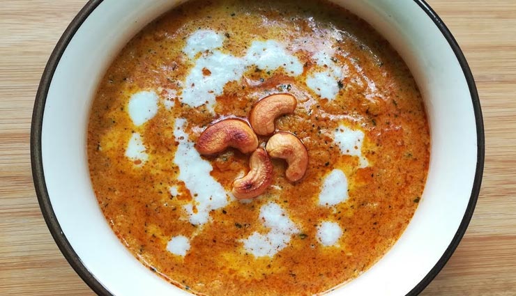 घर पर ही बनेगी रेस्टोरेंट जैसी Kaju Curry, इस्तेमाल करें यह तरीका #Recipe