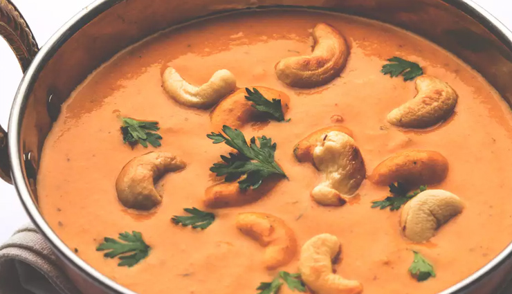 Recipe- Rich and Flavorful Cashew Curry
