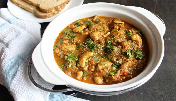 kaju curry recipe,recipe,recipe in hindi,restaurant style recipe ,काजू करी रेसिपी, रेसिपी, रेसिपी हिंदी में, रेस्टोरेंट जैसी काजू करी