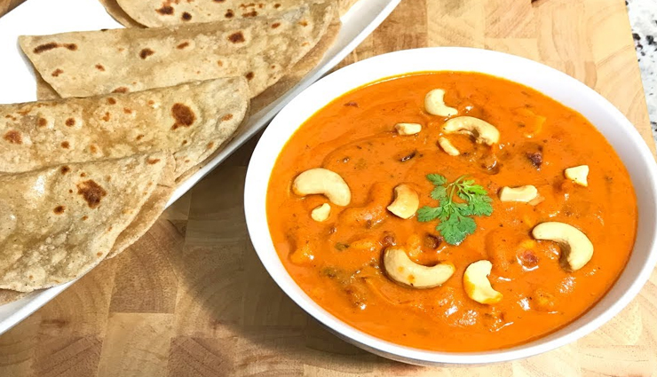 बच्चे हो या बड़े सभी को पसंद आएगा स्वादिष्ट काजू करी का जायका #Recipe 