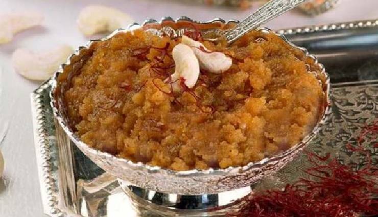 काजू की कतली तो बहुत चख ली, अबकी बार लें हलवे का मजा, चल जाएगा असली स्वाद का पता #Recipe kaju halwa,kaju halwa sweet dish,kaju halwa home,kaju halwa market,kaju halwa delicious,kaju halwa tasty,kaju halwa healthy,kaju halwa ingredients,kaju halwa recipe,cashew nut,cashew nut halwa