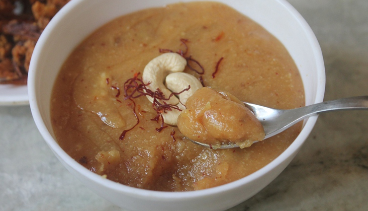 kaju halwa,kaju halwa sweet dish,kaju halwa ingredients,kaju halwa recipe,kaju halwa healthy,kaju halwa tasty,kaju halwa delicious,kaju halwa festival,kaju halwa party