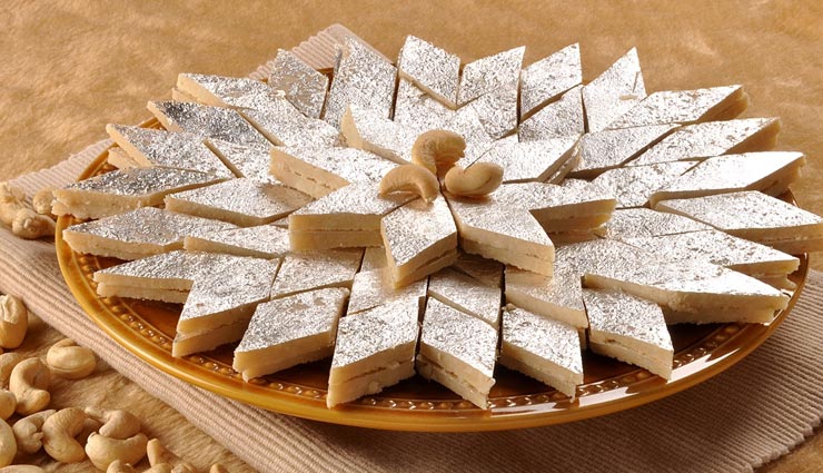 kaju katli recipe,recipe,recipe in hindi,special recipe