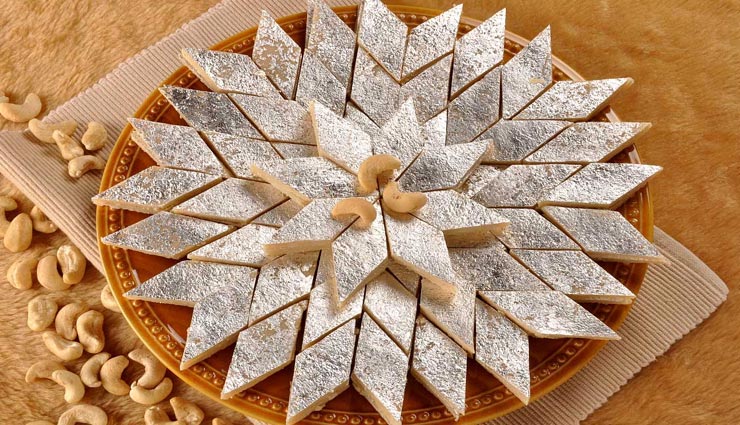 kaju katli recipe,recipe,recipe in hindi,raksha bandhan special recipe