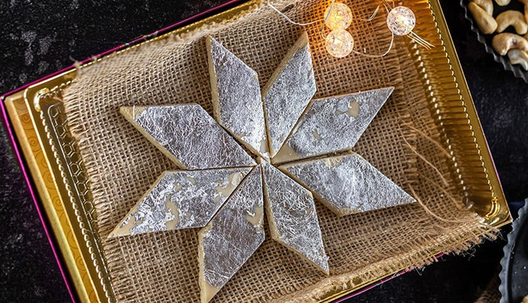 homemade kaju katli,kaju katli recipe,how to make kaju katli at home,hunger struck,food