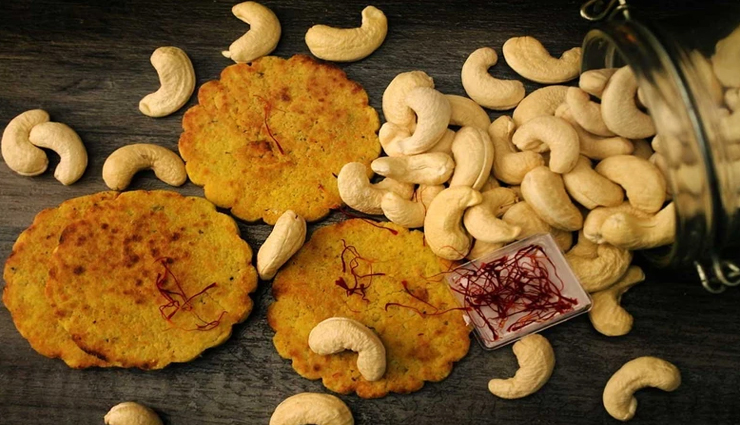 kaju poori recipe,recipe,recipe in hindi,diwali special recipe