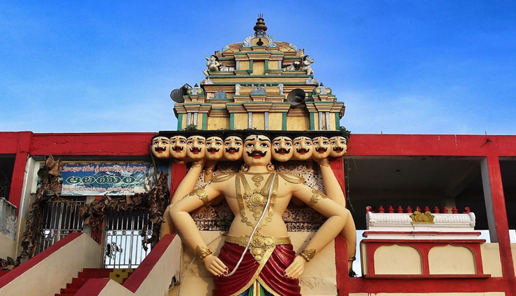 travel places,indian places,ravan worship places