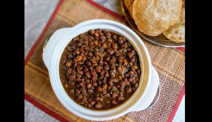 kala chana masala,chana masala recipe,main course recipe,snacks recipe,recipe