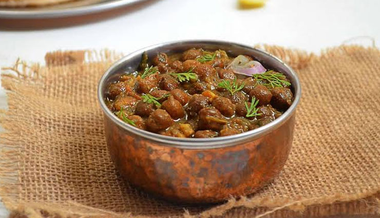 kala chana masala,chana masala recipe,main course recipe,snacks recipe,recipe