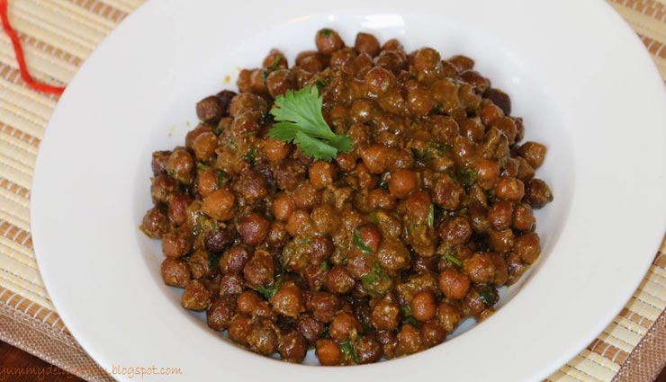 kala chana recipe,recipe,recipe in hindi,special recipe
