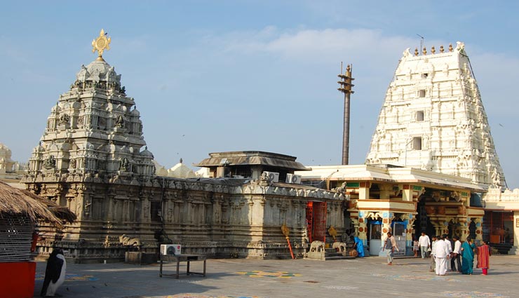 astrology tips,astrology tips in hindi,sutak kaal,surya grahan 2020,solor eclipse 2020