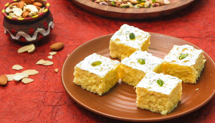 Diwali 2021 : घर पर भी बना सकते हैं बाजार जैसा स्वादिष्ट मलाई वाला कलाकंद #Recipe