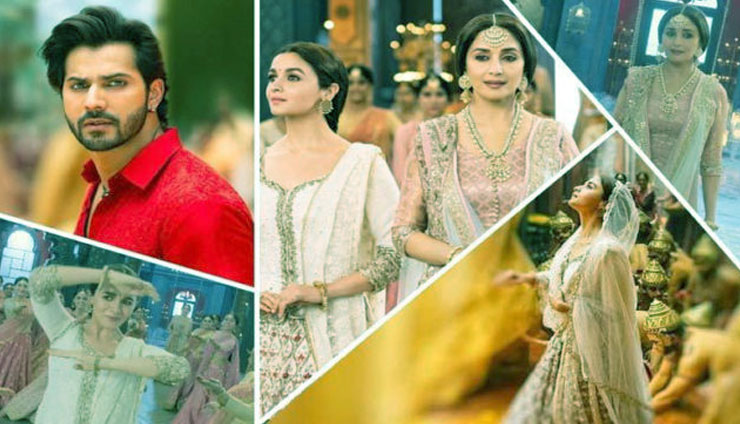 karan johar,kalank,kalank song first class,varun dhawan,kiara advani,first class song,video