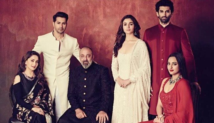 kalank,kalank flop,karan johar kalank,kalank box office report,kalank box office,varun dhawan,madhuri dixit,sanjay dutt,alia bhatt,aditya roy kapoor,sonaksh sinha,entertainment,bollywood news hindi