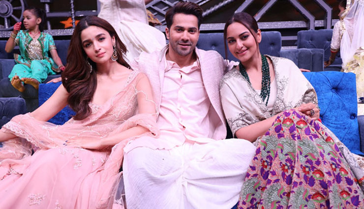 alia bhatt,varun dhawan,sonakshi sinha,kalank,kalank promotion,karan johar,super dancer 3,Shilpa Shetty,kalank movie promotion pics,bollywood,bollywood news hindi,bollywood gossips hindi,madhuri dixit,sanjay dutt
