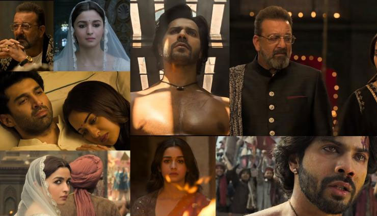 kalank first day opening,kalank box office report,kalank box office collection,varun dhawan sanjay dutt sonakshi sinha madhuri dixit alia bhatt aditya roy kapoor karan johar,entertainment,bollywood,bollywood news hindi,bollywood gossips hindi